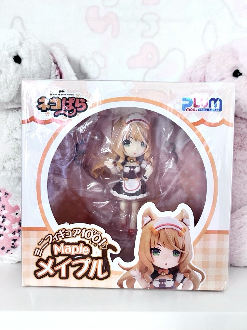 PLUM Nekopara Maple Figure